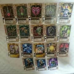 蒼い紅様専用 仮面ライダー剣 ラウズカードのサムネイル