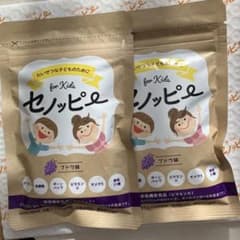 セノッピ30粒 2袋のサムネイル