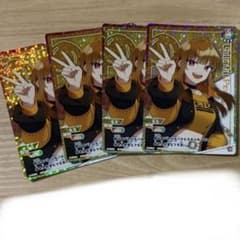 りぃ様専用のサムネイル