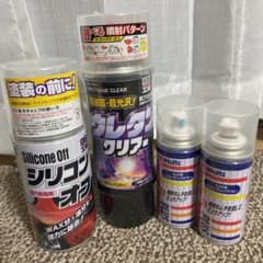 ウレタンクリアー　シリコンオフセット！のサムネイル