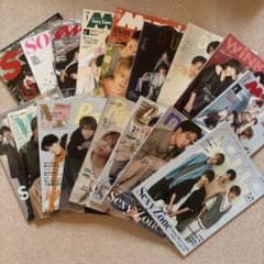 SexyZone 中島健人 表紙 雑誌29冊まとめのサムネイル