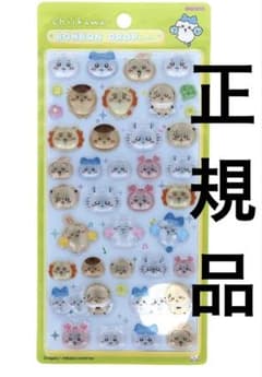ちいかわボンボンドロップシール正規品のサムネイル