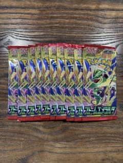 ポケモンカードゲーム ストームエメラルダ ノーマルカードパック　10パックのサムネイル