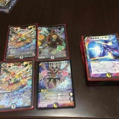 ライオネル＆バルカディアスデッキのサムネイル