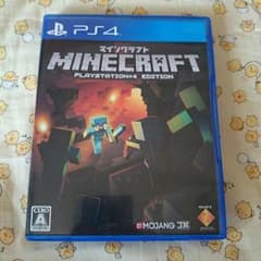 マインクラフト ps4のサムネイル