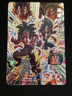 美品 ドラゴンボールヒーローズ 孫悟空GT &ベジータGT PUMS14-SEC