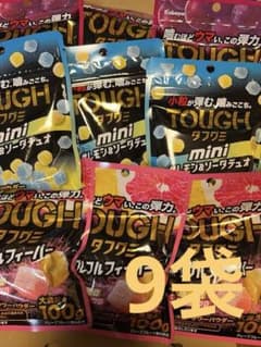 カバヤ タフグミ グレーピーパンチ＆グレフル＆ソーダ 9袋のサムネイル