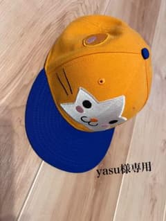 ベイスターズスターマンキャップ Youth 9FIFTYサイズのサムネイル