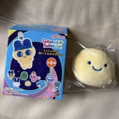 ミニミニChibiぬいぐるみマスコット たまごっちパラダイス べびまるっちのサムネイル