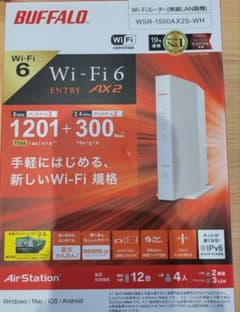 BUFFALO WSR-1500AX2S-WH Wi-Fi 6 ルーターのサムネイル