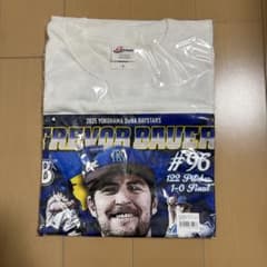 【新品未使用】横浜DeNAベイスターズ トレバー・バウアー Tシャツ Sのサムネイル