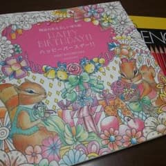 momo様専用!!★大人の塗り絵★のサムネイル