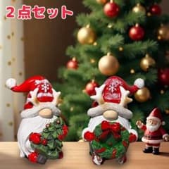 ゆうゆめ♡2点☆北欧風メルヘン＆ゴージャスクリスマスリース☆☆玄関飾り☆ クリスマス ノーム 置物 妖精 小人 クリスマスオブジェ ガーデン