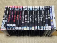 黒澤明　20作品　デルス・ウザーラ　生きる　赤ひげ　夢　野良犬　姿三四郎　など 黒澤明 20作品 デルス・ウザーラ 生きる 赤ひげ 夢 野良犬 姿三四郎