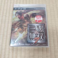 真・三國無双7 PS3 ソフト 未開封のサムネイル