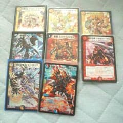 バラ売り可能 デュエルマスターズのサムネイル