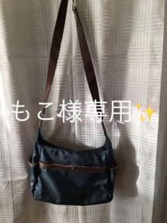 ☆値下げ☆ ゴールデンベア　ショルダーバッグのサムネイル