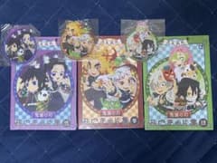 鬼滅の刃 みにきゃら集 コミケ限定品のサムネイル