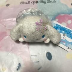 まめぷちシリーズのCinnamorollのサムネイル