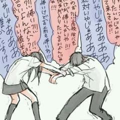 天翔様専用のサムネイル