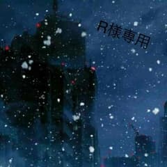 返金のサムネイル