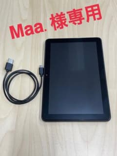 Maa.様専用 Fire HD 8 第10世代のサムネイル