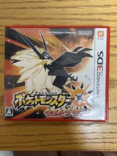 ポケットモンスター ウルトラサン 3DS ソフト①のサムネイル