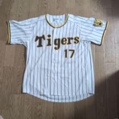 ★tate_yoko_naname★【新品未開封】青柳晃洋 ユニフォーム 阪神タイガース 青柳晃洋 17 ユニフォーム - メルカリ