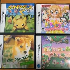 ncari様専用のサムネイル