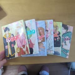 山田くんと999の恋をする 全6巻のサムネイル