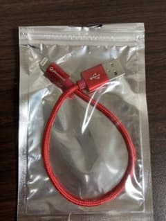 iPhone充電器のサムネイル