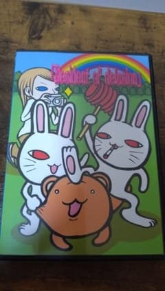 ヴィジュアル系オムニバスCD★Resident of delusionのサムネイル