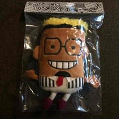 関口メンディーパスケースのサムネイル
