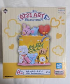 이치 반 쿠지 BT21 A 상 오리 카키 펜 스탠드 ~ 5th Anniversary ~