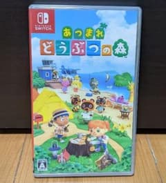 あつまれ どうぶつの森のサムネイル