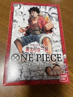 ONE PIECE カードゲーム スタートデッキ 麦わらの一味 ST-01のサムネイル