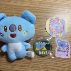 bts KOYAグッズまとめ売りのサムネイル