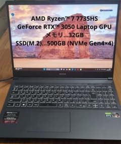 Ryzen7 7735HS×RTX3050×RAM32GB ゲーミングノートPCのサムネイル
