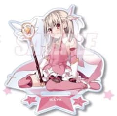 イリヤ　アクリルスタンドのサムネイル