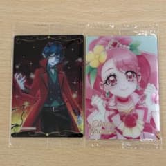 プリキュア ウエハース13のサムネイル