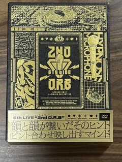 히프노시스 마이크-Division Rap Battle-6th LIVE 2…