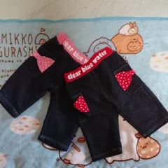 らぶ様専用ですのサムネイル