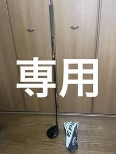 キャロウェイドライバーEPIC10,5° max LS TENSEI SRのサムネイル