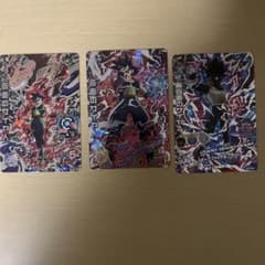 ドラゴンボールヒーローズ 仮面のサイヤ人 3枚セット バラ売り可