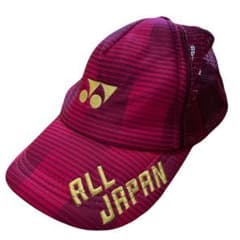ヨネックス オールジャパンキャップ【オレンジ】 数量限定品 ALL JAPAN