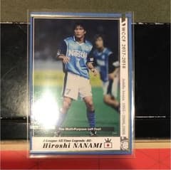 WCCF JATLE-RE- 名波浩のサムネイル
