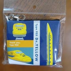 ドクターイエロー Type 923 ポーチ