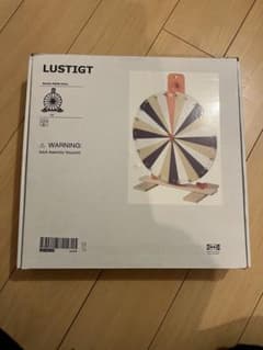 IKEA LUSTIGT 木製ルーレットのサムネイル