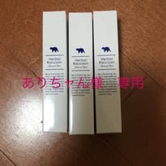 ありちャん様専用のサムネイル