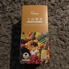 万田酵素 マルベリー ジンジャーのサムネイル